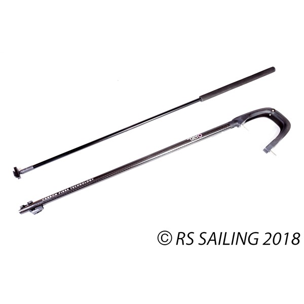Aero Rudderstock, Tiller w/Extension