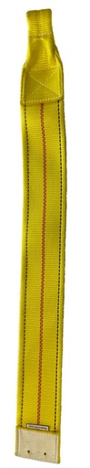ILCA Hiking Strap, SEITECH